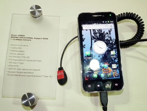 Huawei Honor U8860 smartfon z możliwością aktualizacji do Android Ice Cream Sandwich?