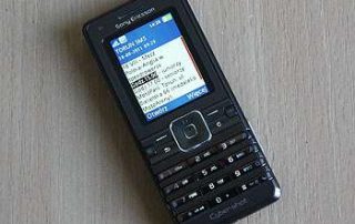 Toruń SMS