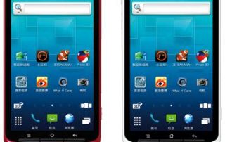 Sharp Aquos SH8298U