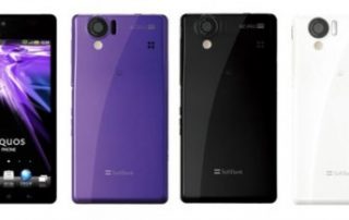 Aquos 102SH