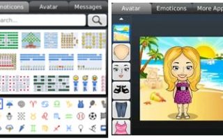 BBM connected