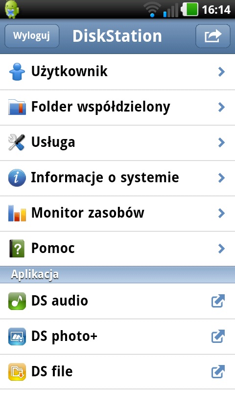 DiskStation DS212j: DSM mobile