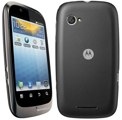 Motorola Fire XT XT530