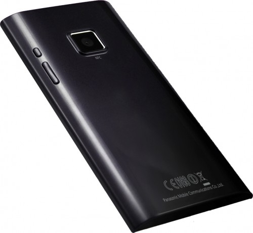 Panasonic wprowadza smartfony na rynek europejski