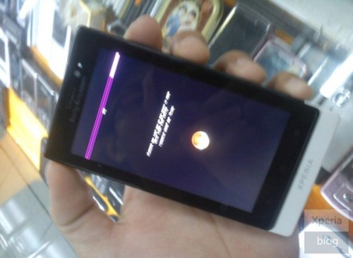 Sony Ericsson MT27i Pepper
