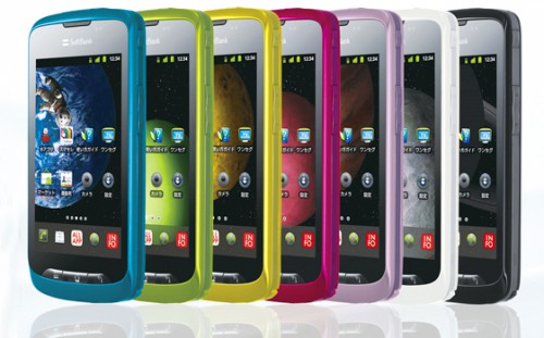 STAR7 Softbank 009Z: gwiezdny telefon w ofercie ZTE