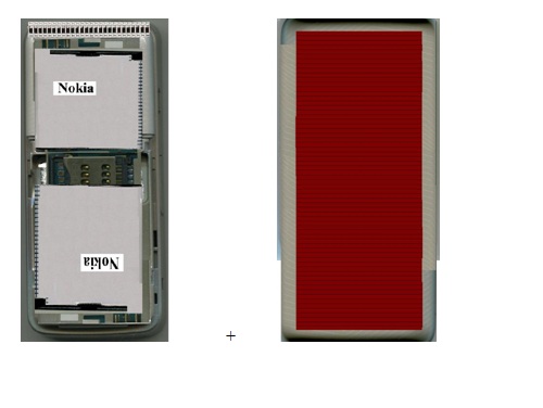 Sony Ericsson MEGA