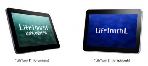 NEC LifeTouch L