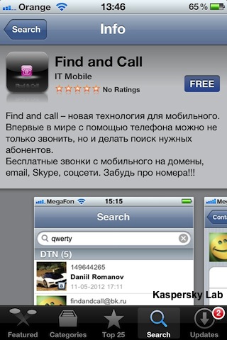 Find and Call