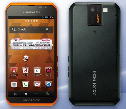Aquos SH-10D