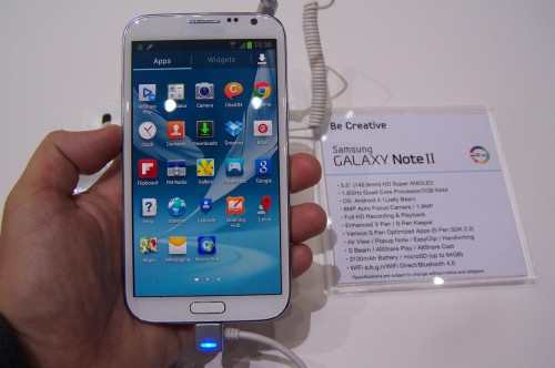 Samsung Galaxy Note II - dane techniczne