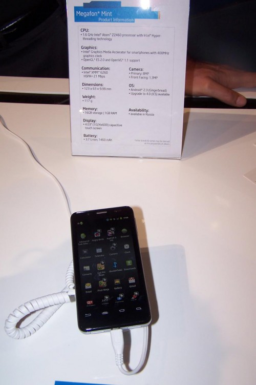 Intel - telefony z procesorem Atom