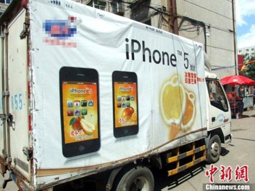 iPhone 5 można zjeść