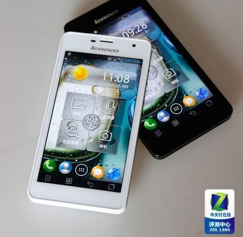 Lenovo K860i