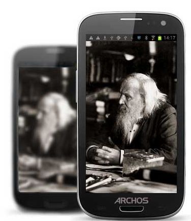 Archos