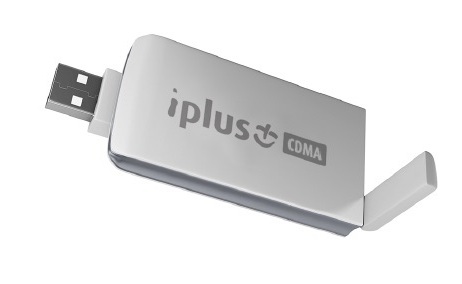 USB AnyData ADU – 520L