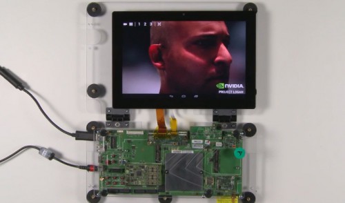 Kepler Project Logan