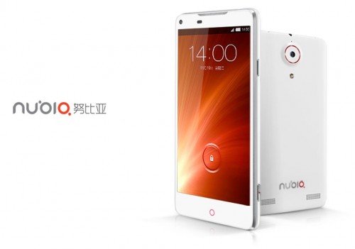 ZTE Nubia Z5S