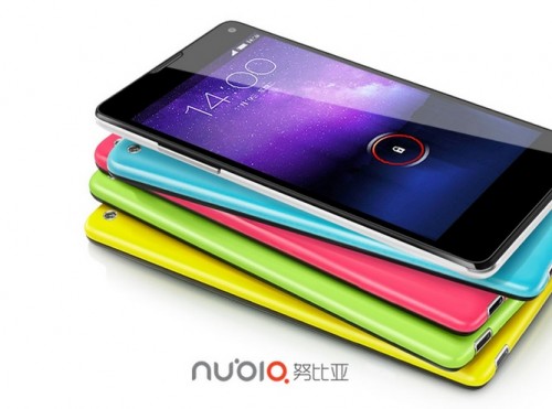 ZTE Nubia Z5S mini
