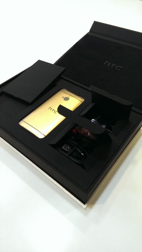 Złoty HTC One