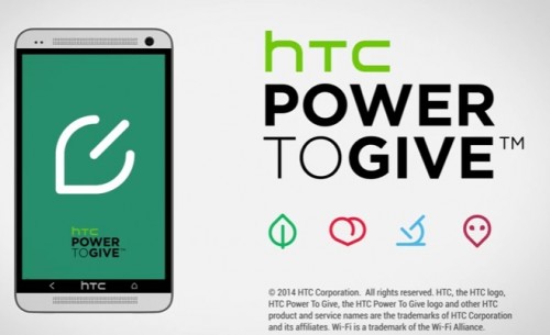 HTC Power to Give