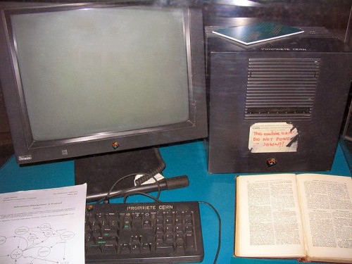 Zdjęcie maszyny, która była pierwszym serwerem sieci