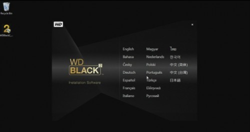 Instalowanie dysku: ekran wyboru języka