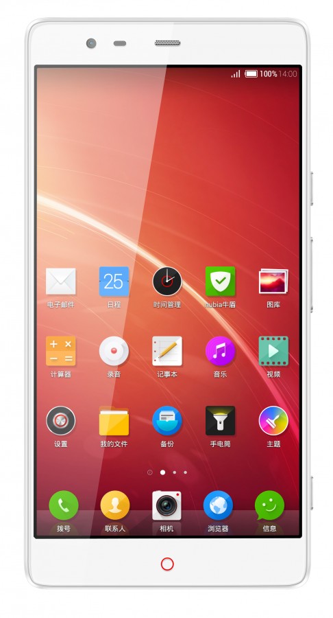 ZTE Nubia X6