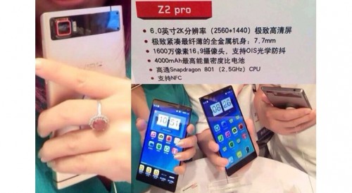 Lenovo Vibe Z2 Pro
