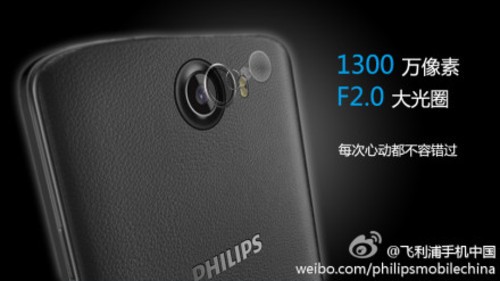 Philips L928