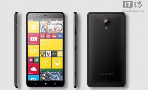 ZTE Nubia W5