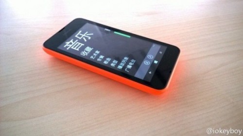 Wyciekły rzekome zdjęcia Nokia Lumia 530
