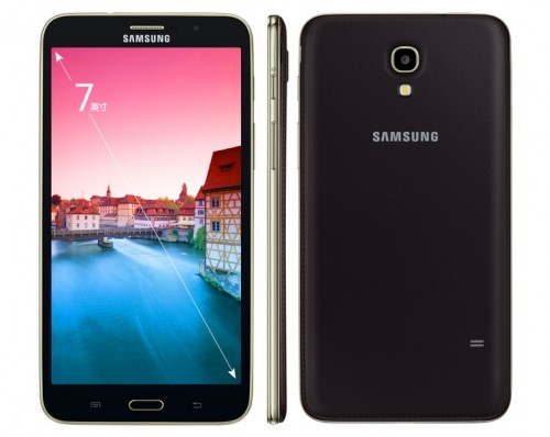 Samsung Galaxy Tab Q (SM-T2558)