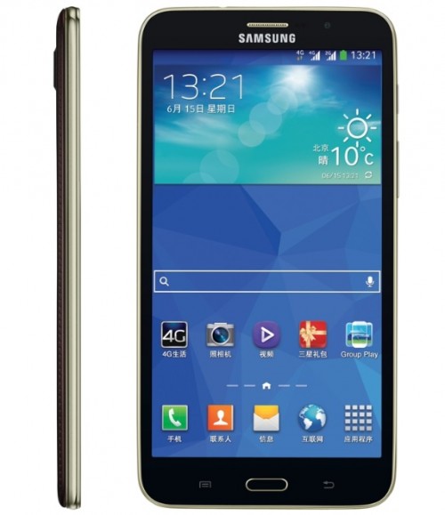 Samsung Galaxy Tab Q (SM-T2558)