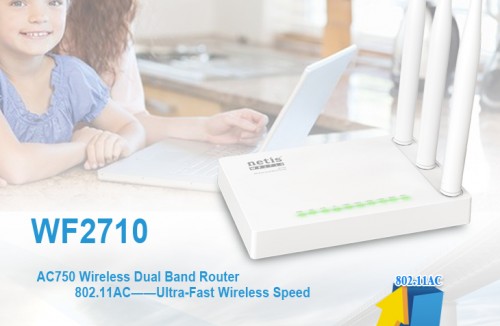 Netis WF2710