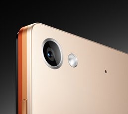 Lenovo Vibe X2