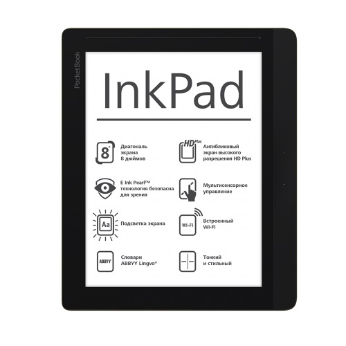 PocketBook Ink Pad
