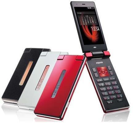Sharp Aquos SHV31
