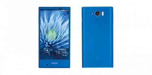 Sharp Aquos mini SHV31