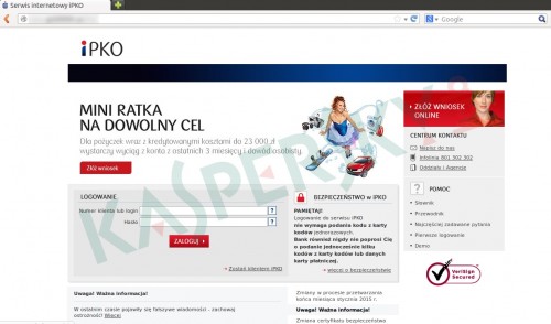 Sfałszowana strona logowania do serwisu iPKO