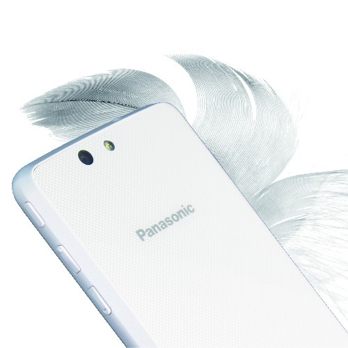 Panasonic Eluga U2