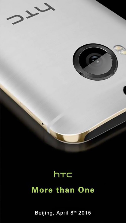 HTC One M9+ coming next month