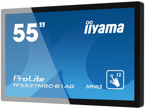 iiyama - wielkoformatowe monitory dotykowe