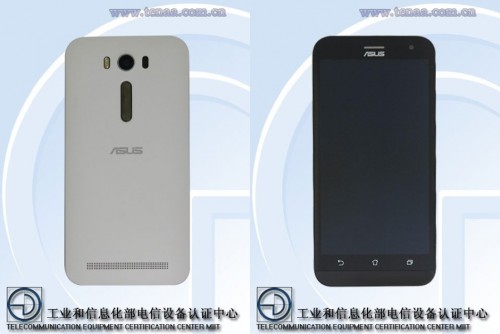 Asus Zenfone 3 przeciek