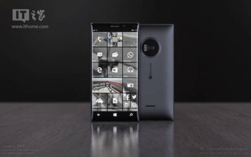 Microsoft Lumia 950 - koncept