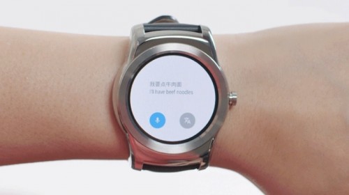 Google Translate - Android Wear