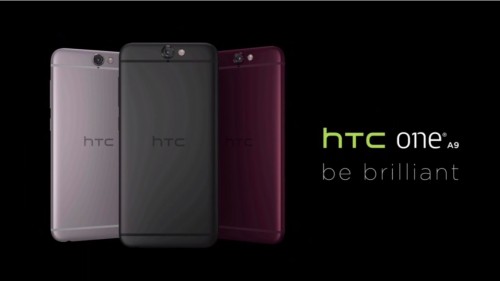 HTC Be Brilliant