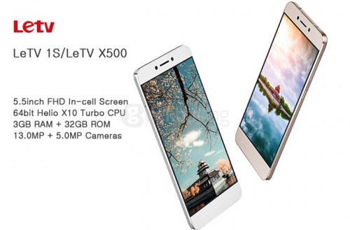 LeTV 1S/ LeTV X500