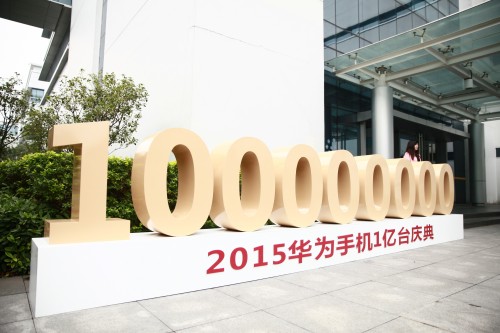 Huawei dostarczył ponad 100 mln