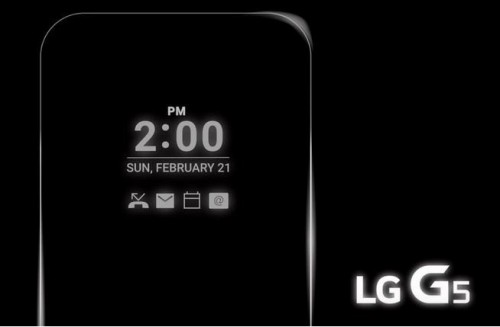 MWC 2016: LG G5